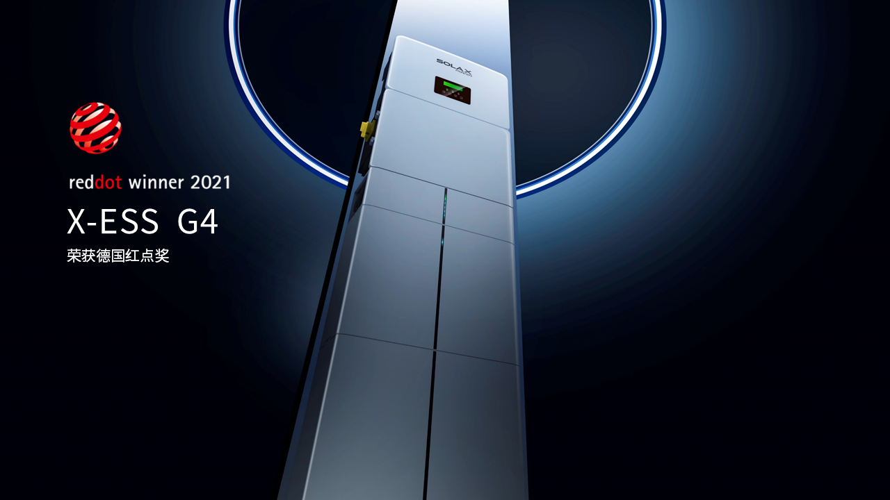 10.29_利博能源__中文版PPT.png 10.29_利博能源__中文版PPT.png